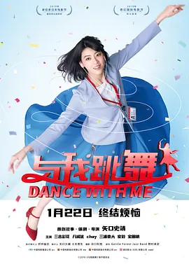大乳警花m警花挨c调教
