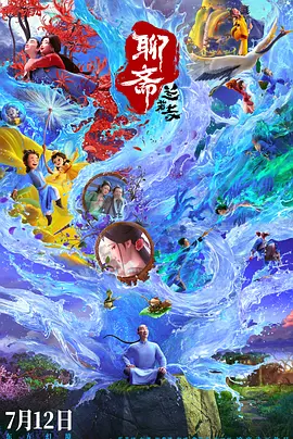 在健身房里啪啪嗯受不了了