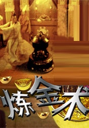 女人自述被囗交的全过程